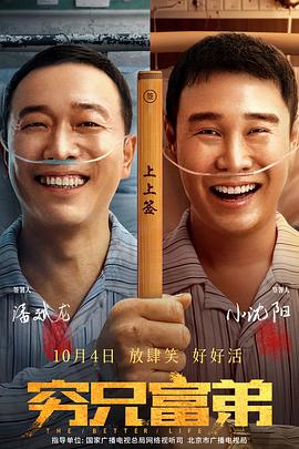 欧美精品精品一区